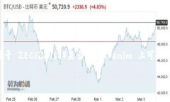 截至我知识的更新（2023年