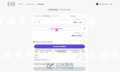 当然可以！下面是您要求