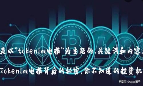 以下是以