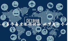 关于Tokenim钱包的身份创建