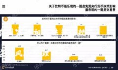要将Tokenim币换成现金，你