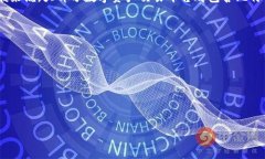 Tokenim 是一种数字资产交易