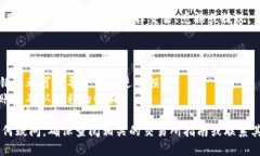将Tokenim转移到交易所涉及