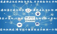 在这里，我将为你设计一