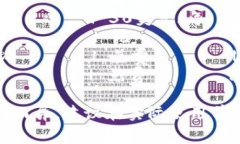 以下是一个简化的区块链