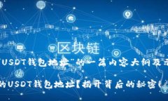 下面是关于“GEC如何修改