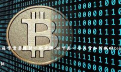 要找回tokenim钱包的助记词