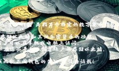 以太坊并没有一个官方的