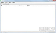   探索Tokenim区块链钱包：