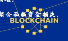 Tokenim是一种代币化的服务