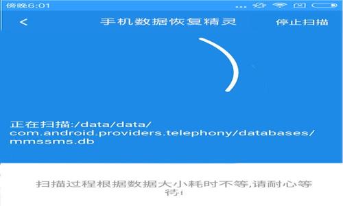如何在以太坊钱包中绑定多个账户？探索虚拟金融的便利性与挑战