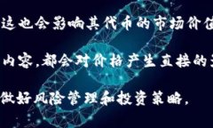 是的，Tokenim（或其他类似