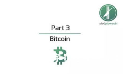 揭秘区块链背后的秘密：数字钱包将如何改变我们的生活？