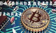   2020 Tokenim 空投：你不可