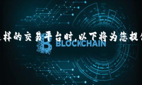 在加密货币的世界中，交易取消是一个常见的需求，尤其在使用像Tokenim这样的交易平台时。以下将为您提供关于取消交易的详尽指南，并围绕您所关注的问题构建一个内容主体大纲。

如何在Tokenim上轻松取消交易？揭开隐藏的秘密!