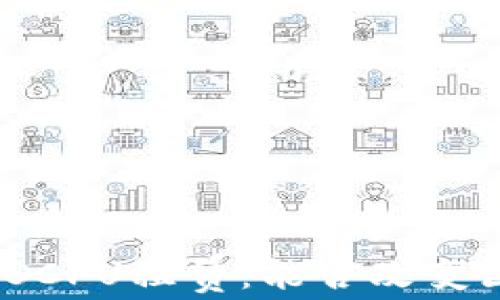 
揭秘Tokenim的EOSCPU租赁：能否改变区块链游戏的规则？
