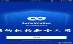 Tokenim是一家专注于区块链