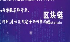 要充值您的Tokenim账户，您