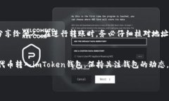 要将AQ（也许指的是一种加