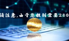 对于“tokenim怎么删除风险