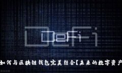 推荐：  三星手机如何与区