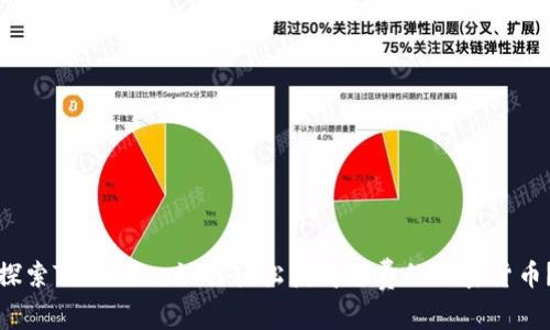 探索Tokenim：如何轻松获得免费的加密货币？