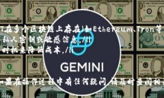 要将TokenimUSDT转出，您可以